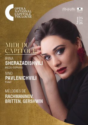 Irina Sherazadishvili